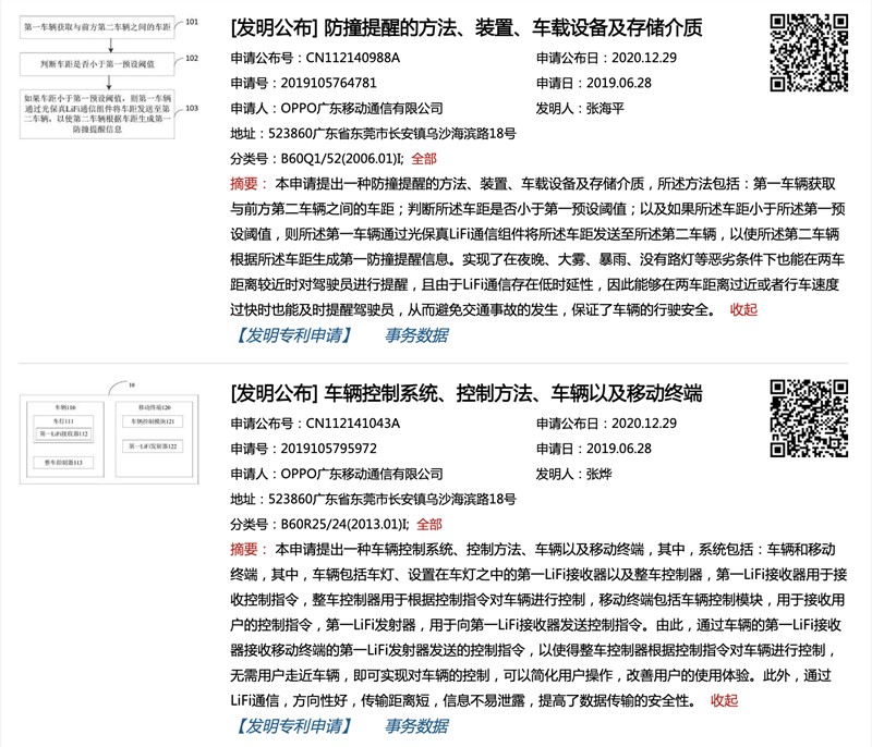 img_pic_1611575190_0.png