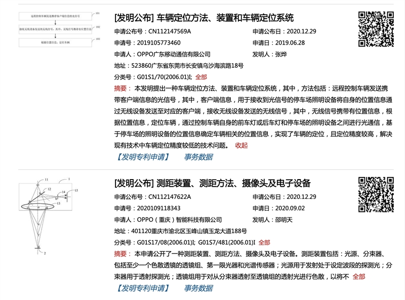 img_pic_1611575191_1.png