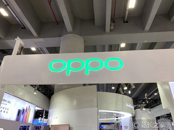 OPPO (2)