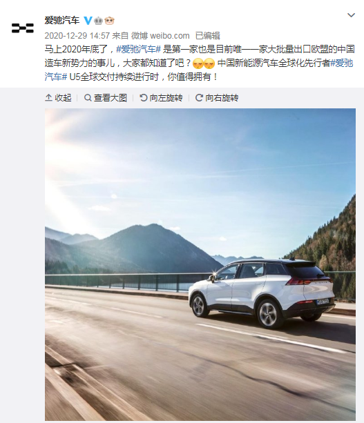QQ截图20210127103217.png