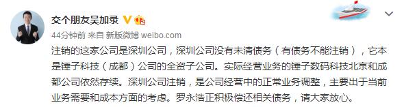 QQ截图20210127135148.jpg